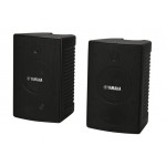 Yamaha NS-AW294 iç ve Dış Mekan Seslendirme Hoparlörü ( ÇİFT FİYAT ) 